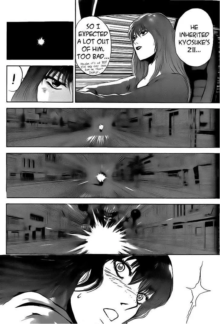 Shounan Junai Gumi Chapter 240 14